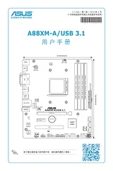 ASUS A88XM-A/USB 3.1 Manual De Usuario