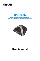 ASUS USB-N66 Справочник Пользователя