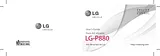 LG P880 Optimus 4x HD オーナーマニュアル
