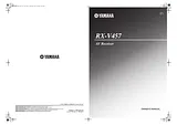 Yamaha RX-V457 用户手册