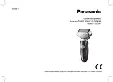 Panasonic ESLV61 작동 가이드