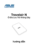 ASUS Travelair N (WHD-A2) User Manual