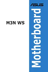 ASUS M3N WS User Manual