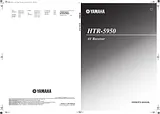 Yamaha HTR-5950 Справочник Пользователя