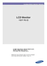 Samsung LCD Monitor Manual De Usuario