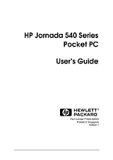 HP (Hewlett-Packard) 540 Series ユーザーズマニュアル