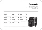 Panasonic ESLF71 Guía De Operación