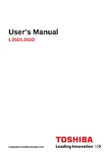 IBM L3 Справочник Пользователя