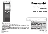 Panasonic RR-US570 Справочник Пользователя
