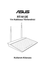 ASUS RT-N12E User Manual
