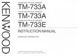 Kenwood TM-733A Справочник Пользователя