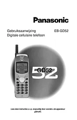 Panasonic EB-GD52 操作指南