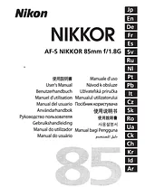 Nikon AF-S NIKKOR 85mm f/1.8G Инструкции Пользователя