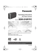 Panasonic SDR-S10 사용자 설명서