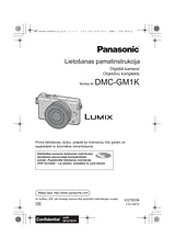Panasonic DMCGM1K Руководство По Работе