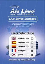 AirLive live-gsh5t 用户指南