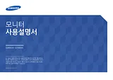 Samsung S24E650C 用户手册