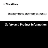 BlackBerry 9520 Дополнительное Руководство