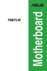 ASUS P8B75-M User Manual