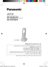Panasonic KXTGA786FX Guía De Operación