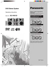 Panasonic sc-vk61d ユーザーズマニュアル