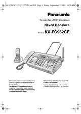 Panasonic KXFC962CE Руководство По Работе