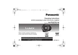 Panasonic H-F007014 Manuel D’Utilisation