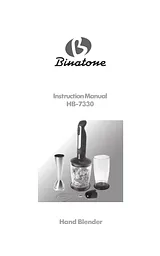 Binatone HB-7330 ユーザーズマニュアル