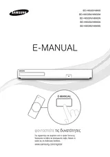 Samsung Blu-ray Player H8900 User Manual