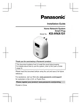 Panasonic KX-HNA101 Справочник Пользователя