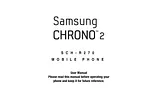 Samsung Chrono 2 ユーザーズマニュアル