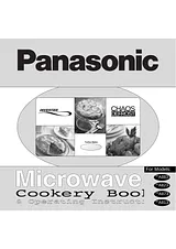 Panasonic nn-a883wbbpq Instruction Manual