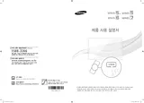 Samsung UN55ES7100F Manual Do Utilizador