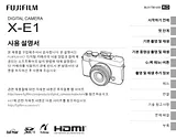 Fujifilm FUJIFILM X-E1 Manuale Proprietario