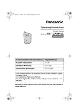 Panasonic kx-tga914ex Справочник Пользователя
