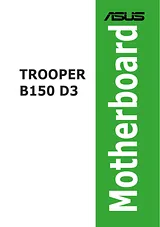 ASUS TROOPER B150 D3 ユーザーズマニュアル