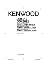 Kenwood DDX-512 ユーザーズマニュアル
