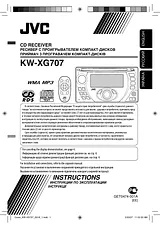 JVC KW-XG707 Manual Do Utilizador