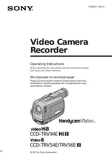 Sony CCD-TRV56E Manual Do Utilizador