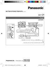 Panasonic KXTG8161FX Guida Al Funzionamento
