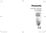 Panasonic ESED94 작동 가이드