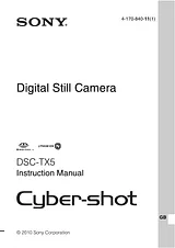 Sony cyber-shot dsc-tx5 ユーザーズマニュアル