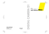 Nikon D1 Manuale Utente