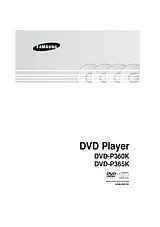 Samsung dvd-p360 사용자 가이드