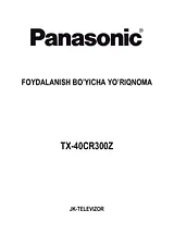 Panasonic TX40CR300Z Bedienungsanleitung