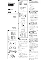 Sony SEL85F14GM FE 85mm f/1.4 GM Инструкции Пользователя
