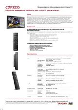 Viewsonic CDP3235 Specification Sheet