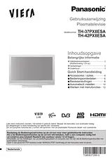 Panasonic TH42PX8ESA 작동 가이드