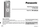 Panasonic RR-QR230 사용자 설명서