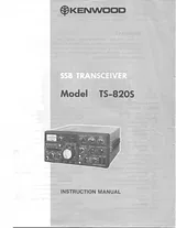 Kenwood TS-820S User Manual